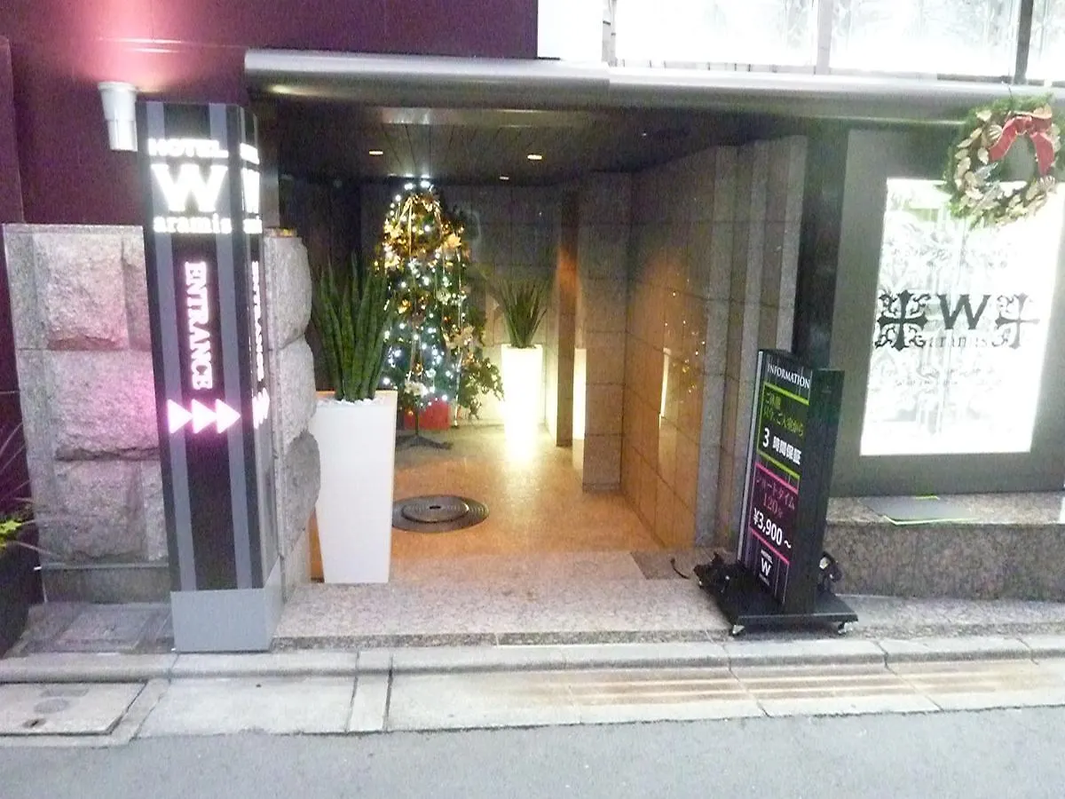Love hotel Hotel W-Aramis -W Group Hotels And Resorts- (Adults Only) Tokyo