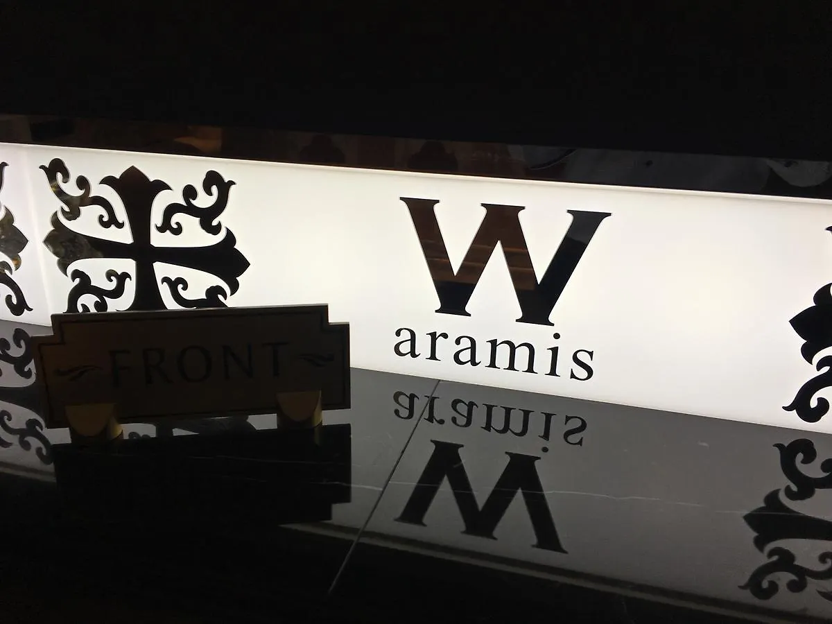 Hotel W-Aramis -W Group Hotels And Resorts- (Adults Only) Tokyo